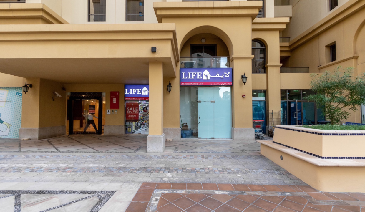 Large 1 Bed Apartment in Shams include the bills-23